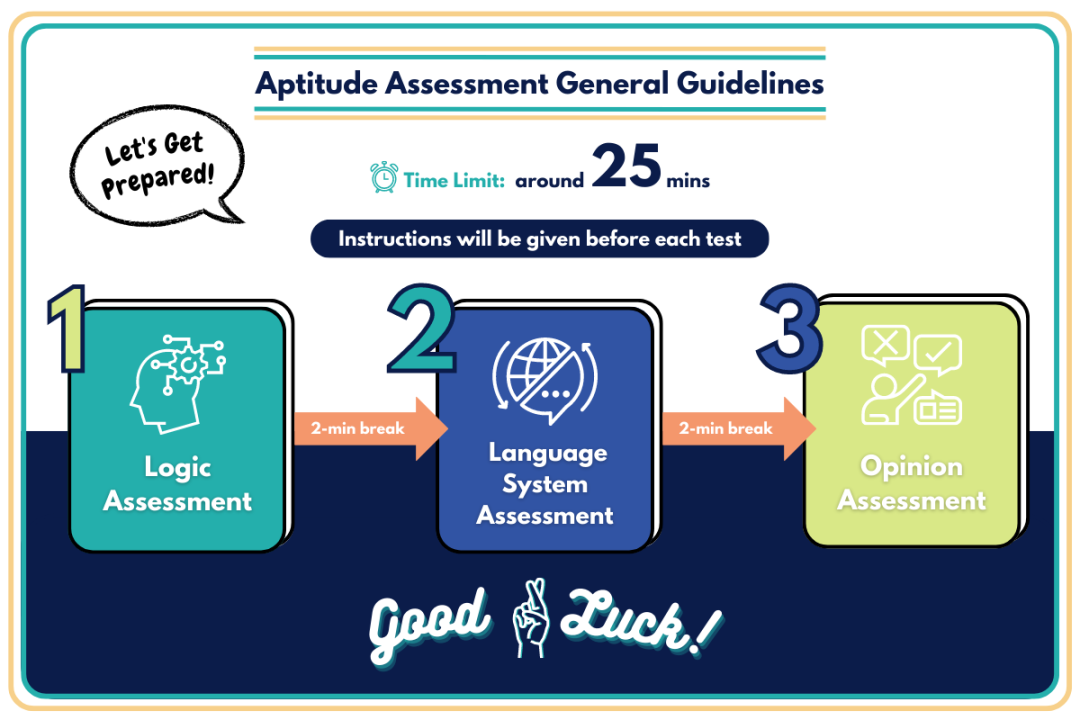 2026年港大卓越计划即将截止！最高降30分，附面试真题