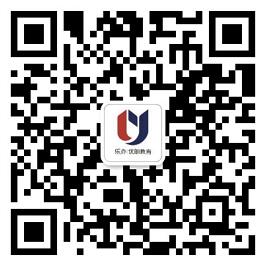 港科大面试倒计时:真题策略深度拆解